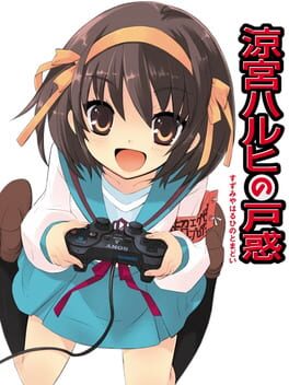 Cover Suzumiya Haruhi no Tomadoi