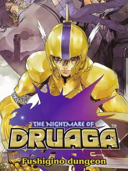 Cover The Nightmare of Druaga: Fushigino Dungeon