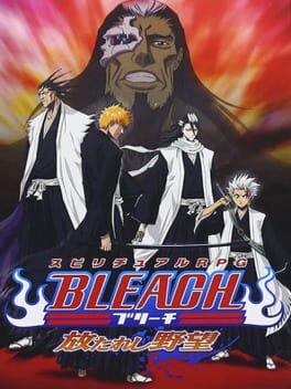 Cover Bleach: Hanatareshi Yabou