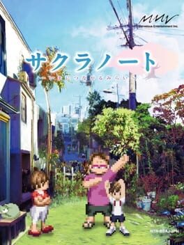 Cover Sakura Note: Ima ni Tsunagaru Mirai