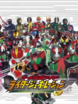 Cover All Kamen Rider: Rider Generation