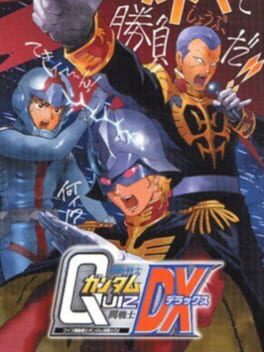 Cover Quiz Kidou Senshi Gundam: Toi Senshi DX