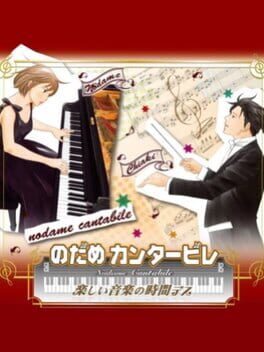 Cover Nodame Cantabile: Tanoshii Ongaku no Jikan Desu