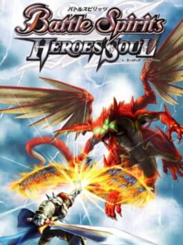 Cover Battle Spirits: Hero's Soul