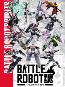 Cover Battle Robot Damashii