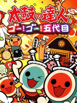 Cover Taiko no Tatsujin: Go! Go! Godaime