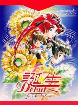 Cover Tanjou Debut for WonderSwan