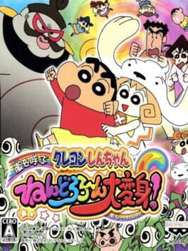Cover Crayon Shin-chan: Arashi wo Yobu Nendororoon Daihenshin!