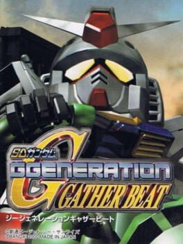 Cover SD Gundam G Generation: Gather Beat