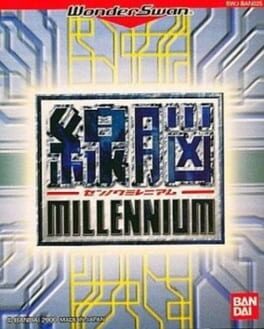 Cover Sennou Millennium