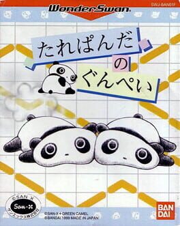 Cover Tarepanda no Gunpey