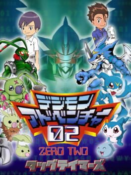 Cover Digimon Adventure 02: Tag Tamers