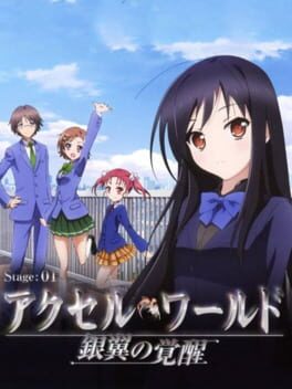 Cover Accel World: Awakening of the Silver Wings