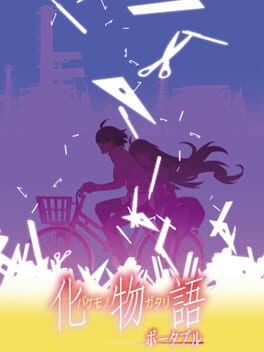 Cover Bakemonogatari Portable