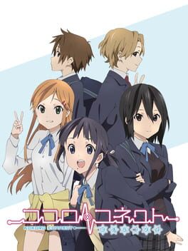 Cover Kokoro Connect: Yochi Random