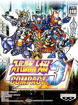 Cover Super Robot Taisen Compact 3