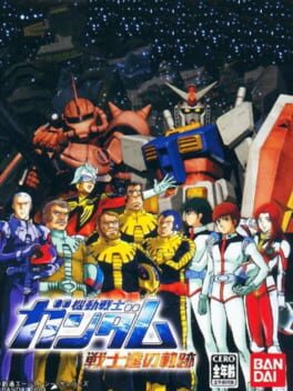 Cover Kidou Senshi Gundam: Senshi-tachi no Kiseki