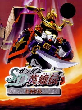 Cover SD Gundam Eiyuuden: Musha Densetsu