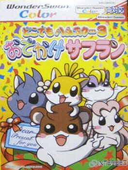 Cover Dokodemo Hamster 3: O Dekake Safuran
