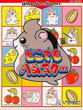 Cover Dokodemo Hamster