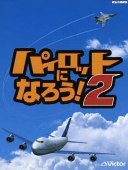 Cover Pilot ni Narou! 2