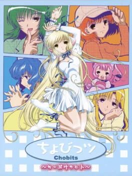 Cover Chobits: Chii Dake no Hito