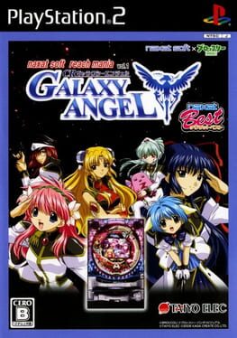 Cover CR Galaxy Angel