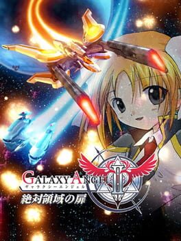 Cover Galaxy Angel II: Gate to the Absolute