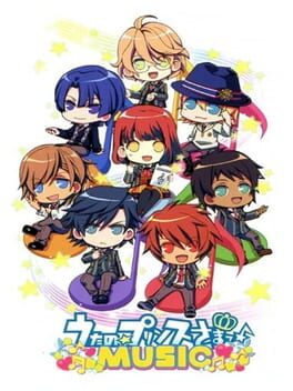 Cover Uta no Prince-sama: Music