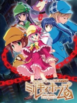 Cover Tantei Opera Milky Holmes 2