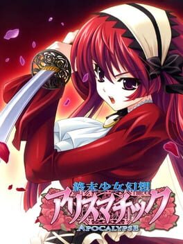 Cover Shuumatsu Shoujo Gensou Alicematic: Apocalypse