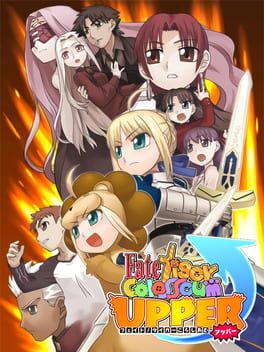 Cover Fate/tiger colosseum Upper