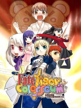 Cover Fate/tiger colosseum