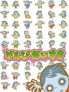 Cover Zombie Daisuki