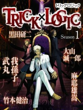 Cover Trick x Logic Season 1