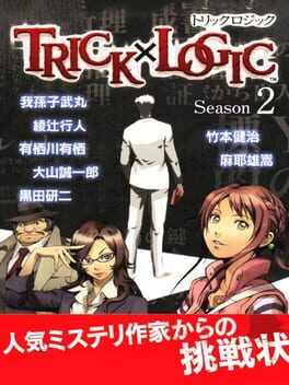 Cover Trick x Logic Season 2