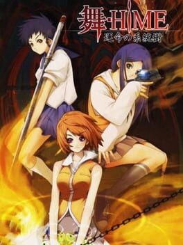 Cover Mai-Hime: Unmei no Keitouju