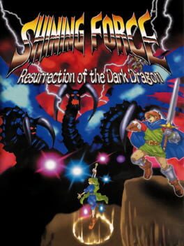 Cover Shining Force: Resurrection of the Dark Dragon