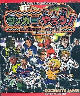 Cover Soccer Yarou!: Challenge the World