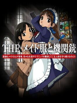 Cover Simple 2000 Series Vol. 105: The Maid Fuku to Kikanjuu