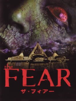 Cover The Fear
