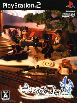 Cover Mahoroba Stories: Library of Fortune