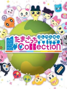 Cover Tamagotchi Collection