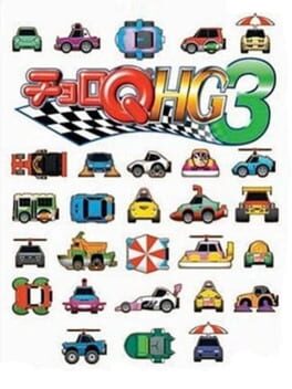 Cover Choro Q HG 3