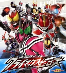 Cover Kamen Rider: Climax Heroes