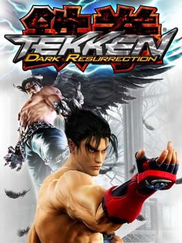 Cover Tekken: Dark Resurrection