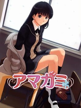 Cover Amagami