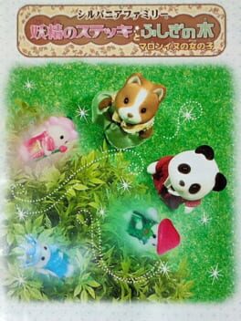 Cover Sylvanian Families: Yousei no Stick to Fushigi no Ki - Maron Inu no Onna no ko