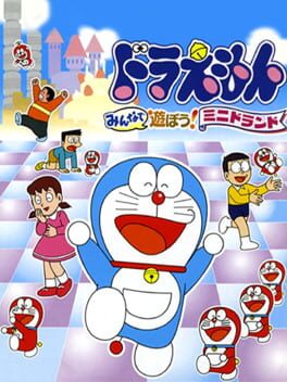Cover Doraemon: Minna de Asobou! Mini Doland