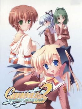 Cover Canvas 2: Niji-iro no Sketch
